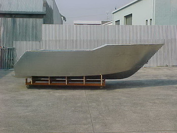 Aluminium Hull Boat 2020, Boat Bassheads 900 Buy Online 10, Used Commercial Fishing Boats For Sale In Florida Online, Sunset Boat Tours Ocean City Md Online